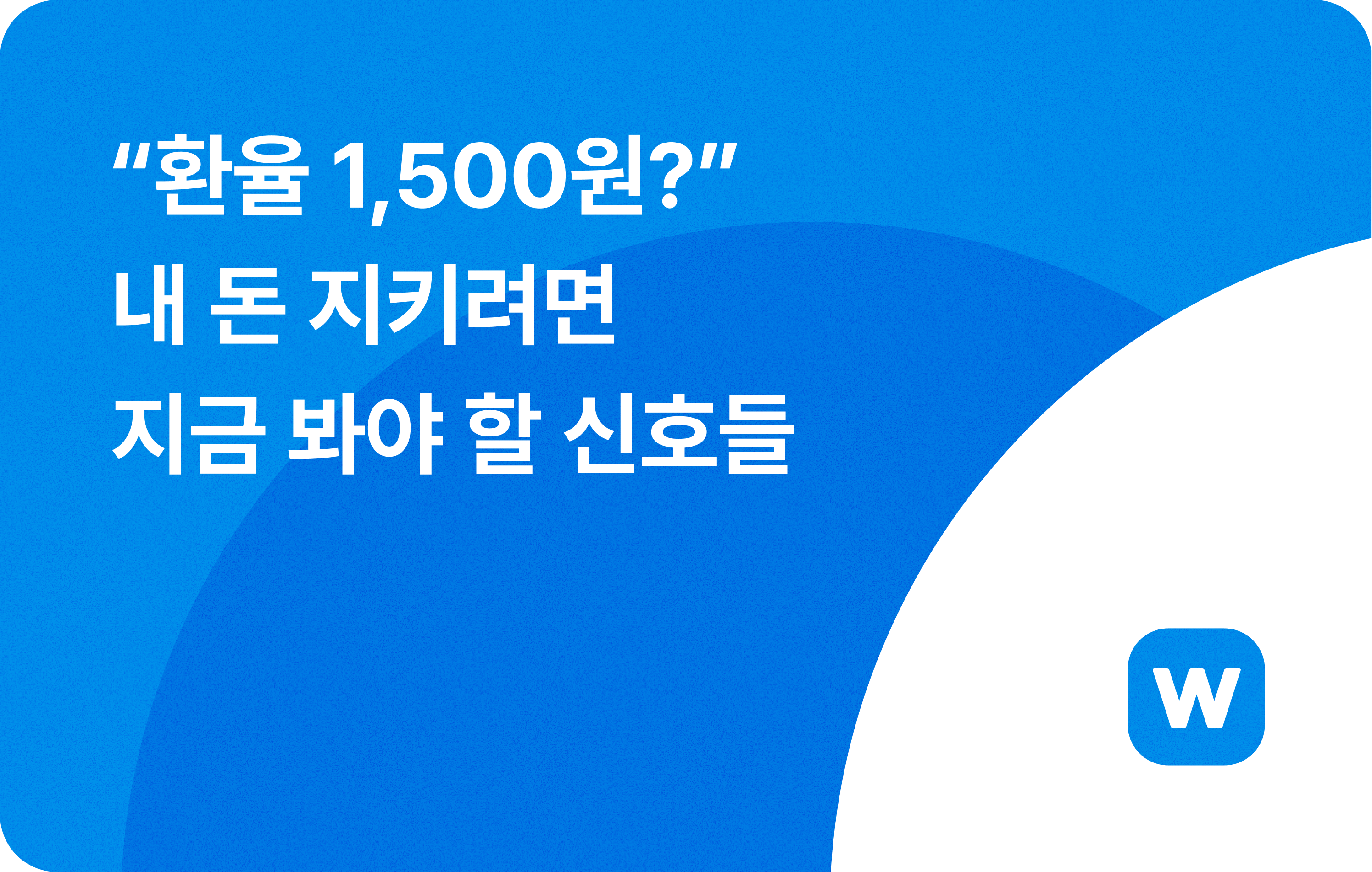 콘텐츠 썸네일